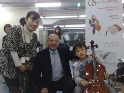2010 Stringed Instrument Fair - Tokyo - Japan  _2